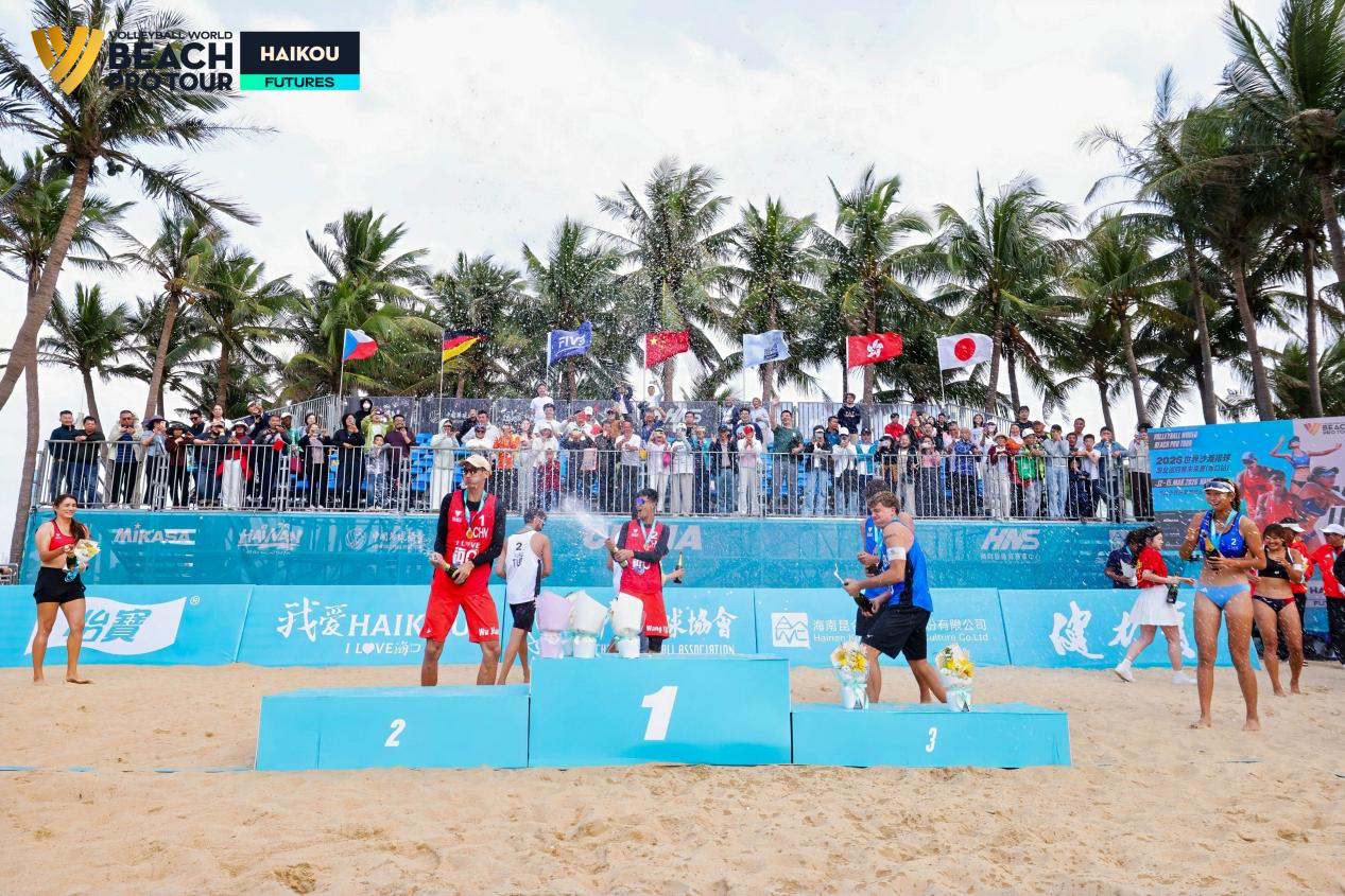 中国队摘得2金1银！2026世界沙滩排球职业巡回赛未来赛（海口站）圆满落幕
